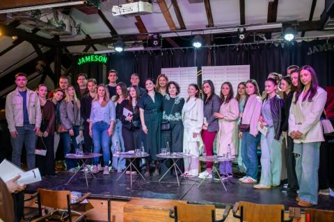 настан 2026 12